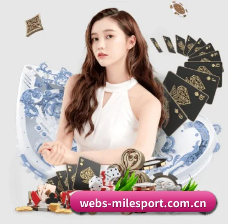硬核球迷社区大爆发